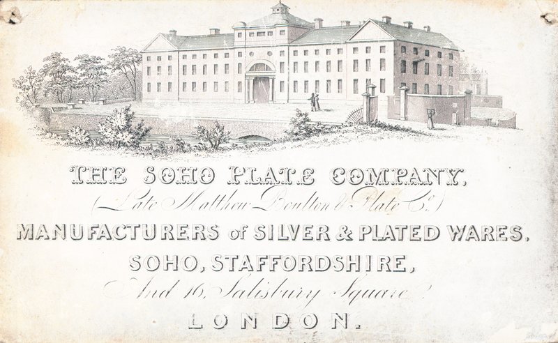 Handelskort, The Soho Plate Company av English School