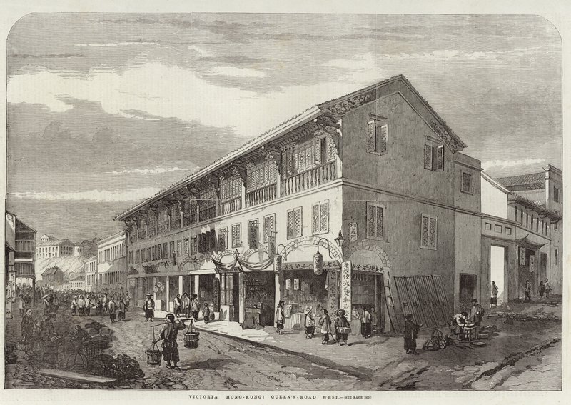Victoria Hong Kong av English School