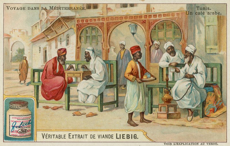 En kafé i Tunis av European School