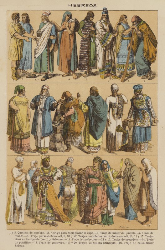 Hebreos (farge litho) av European School