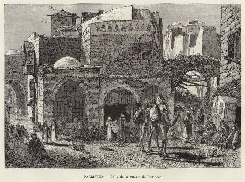 Palestina, Damaskus Gate Street av European School