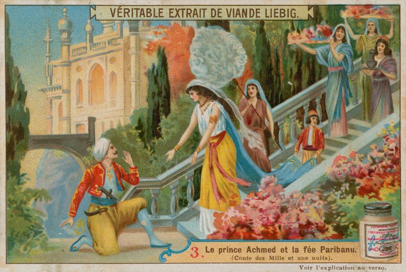 Peri-Banu av European School
