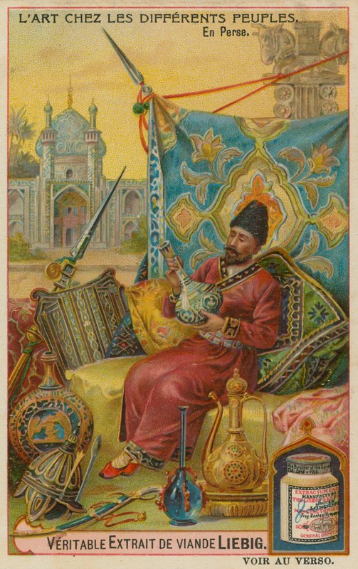 Persisk kunst av European School