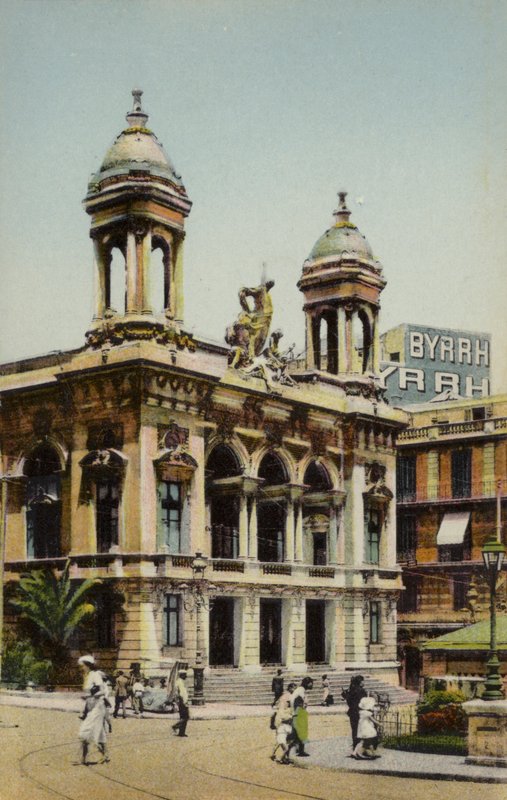 Teateret, Oran, Algerie (farget bilde) av French Photographer