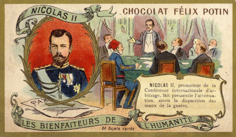 Tsar Nicholas II av French School