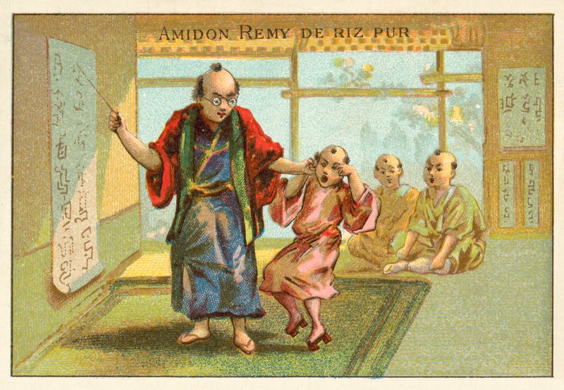 japansk skole (chromolitho) av French School