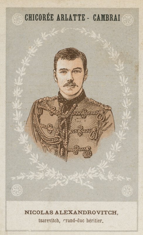 Nicolas Alexandrovitch, tsarevitch, grand-duc heritier av French School