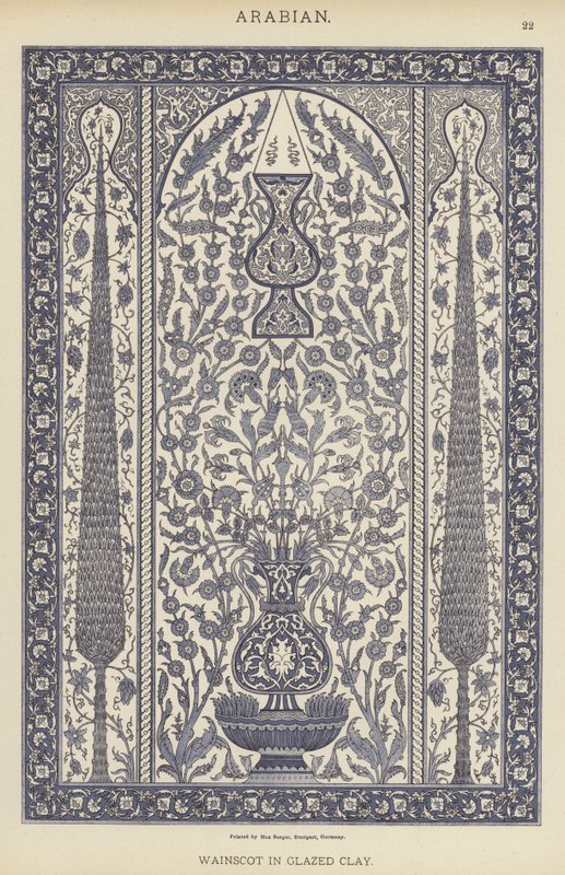 Arabian, Wainscot i glasert leire (farge litho) av German School
