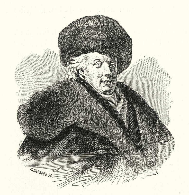 Gavrila Dershavin , russisk poet (gravering) av German School