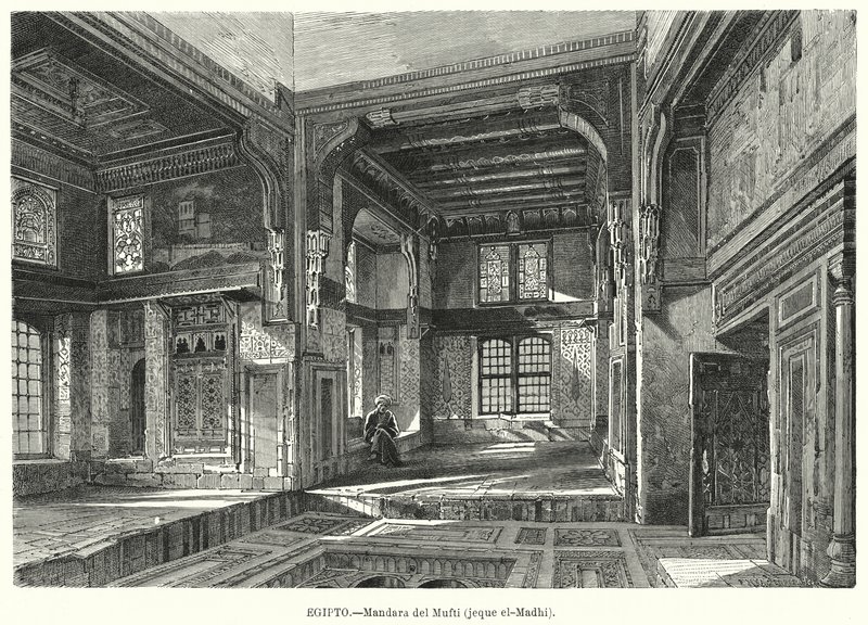 Boligen til Mufti Sheikh al-Mahdi, Egypt (litho) av German School