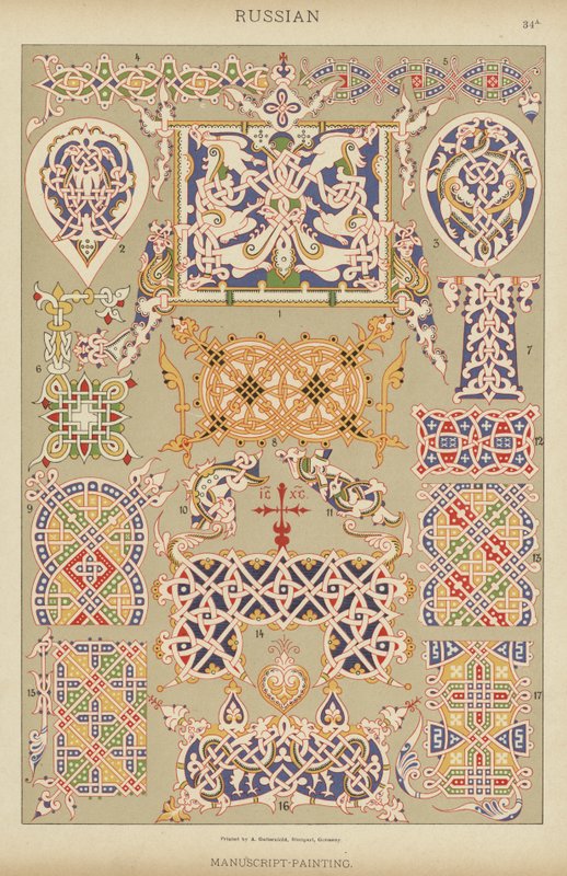 Russisk, manuskript-maleri (farge litho) av German School