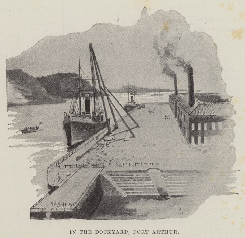 I Dockyard, Port Arthur av Henry Charles Seppings Wright