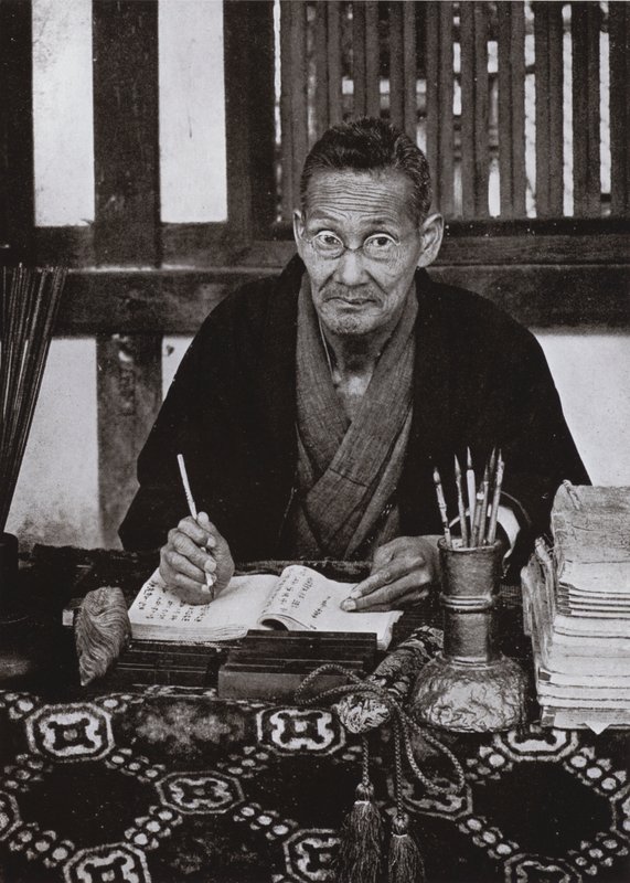 Portrett av en Uranaisha (s/hvitt bilde) av Herbert Ponting
