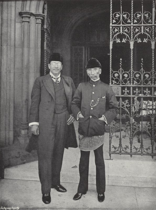 Sultanen av Perak av J. Benjamin Stone