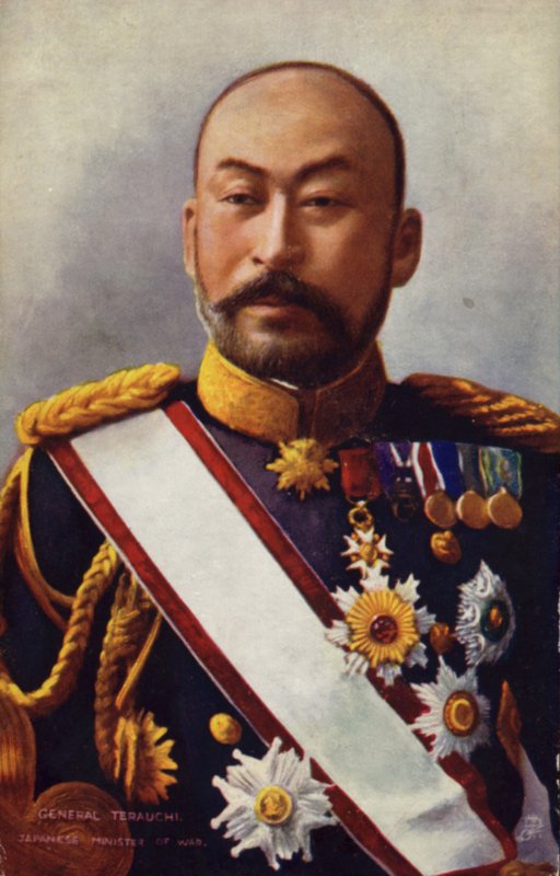 General Terauchi (chromolitho) av Japanese Photographer