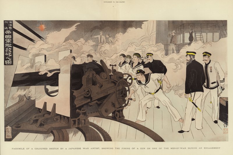 Man-of-War under en forlovelse av Japanese School
