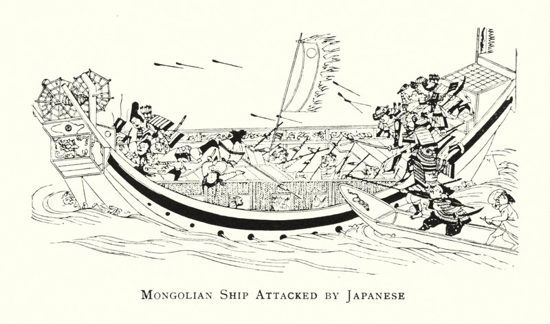 Mongolsk skip angrepet av japanere (litho) av Japanese School
