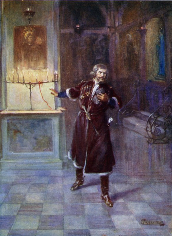 De røde perlene av Joseph Ratcliffe Skelton