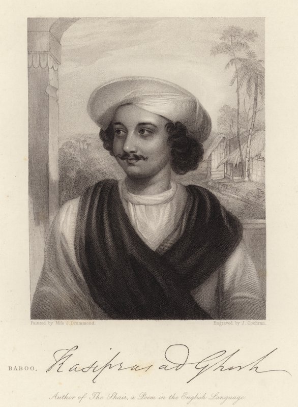 Baboo Kasiprasad Ghosh (gravering) av Julian E. (after) Drummond