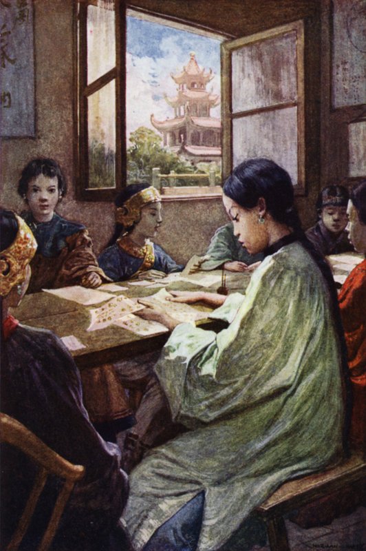 Kina: En skole (farge litho) av Norman Hardy