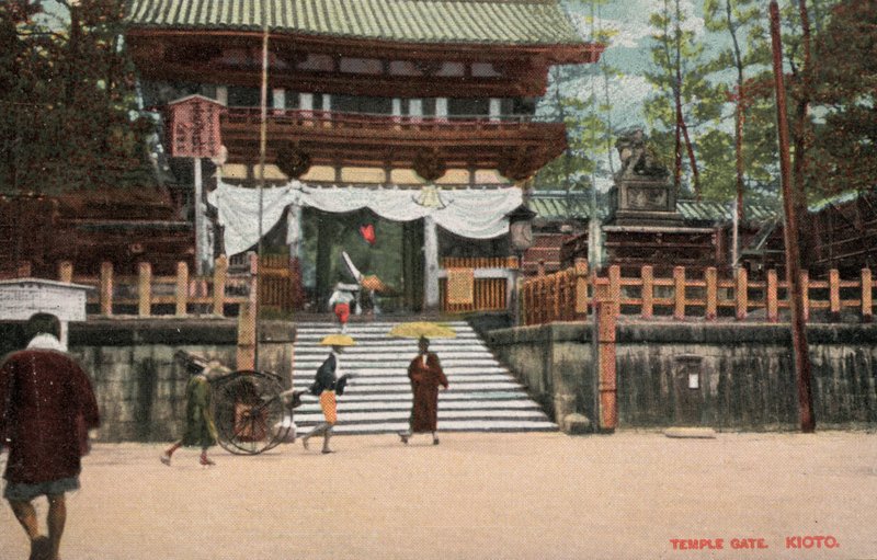 Tempelporten, Kyoto, Japan (bilde) av Photographer Japanese