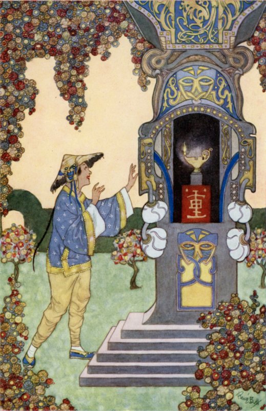 Aladdin finner lampen (farge litho) av René Bull