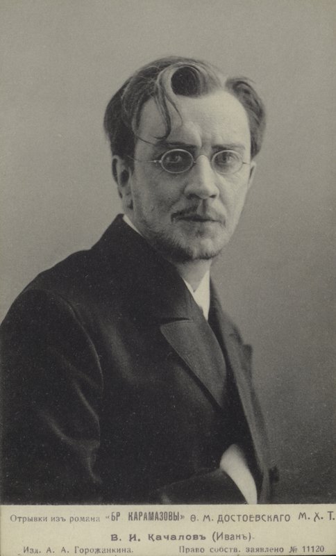 Den russiske skuespilleren Vasily Kachalov som Ivan i The Brothers Karamazov, c1910 av Russian Photographer