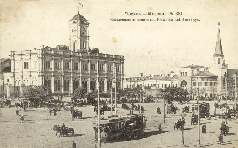 Kalanchevskaya-plassen, Moskva (s/hvitt-bilde) av Russian Photographer