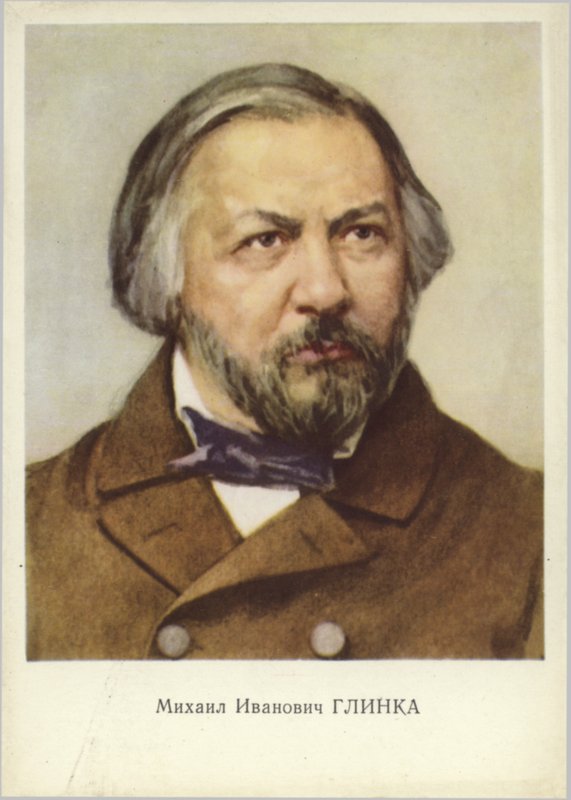 Mikhail Ivanovich Glinka , russisk komponist (1804–1857) av Russian School