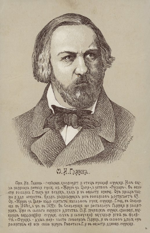 Mikhail Ivanovich Glinka , russisk komponist (1804–1857) av Russian School
