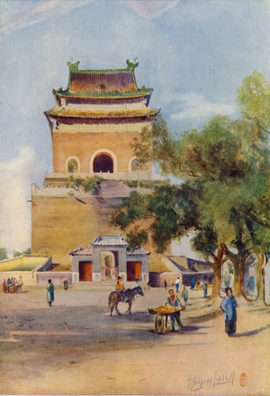 Peking, klokketårnet av Thomas Hodgson Liddell