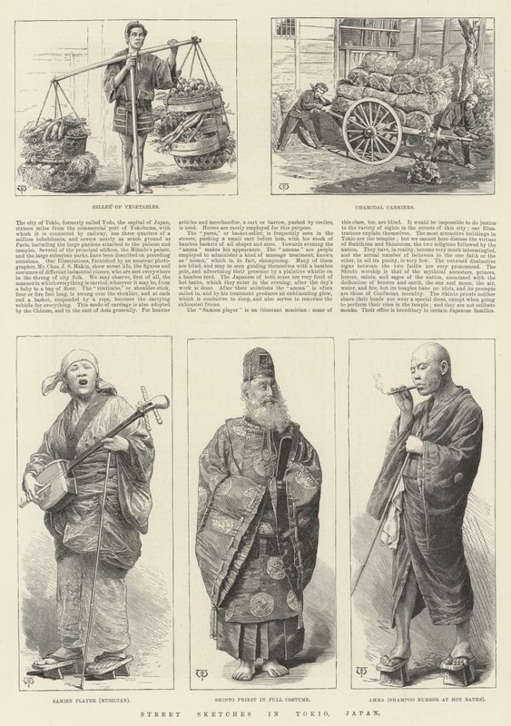 Gateskisser i Tokyo, Japan av Thomas Harrington Wilson
