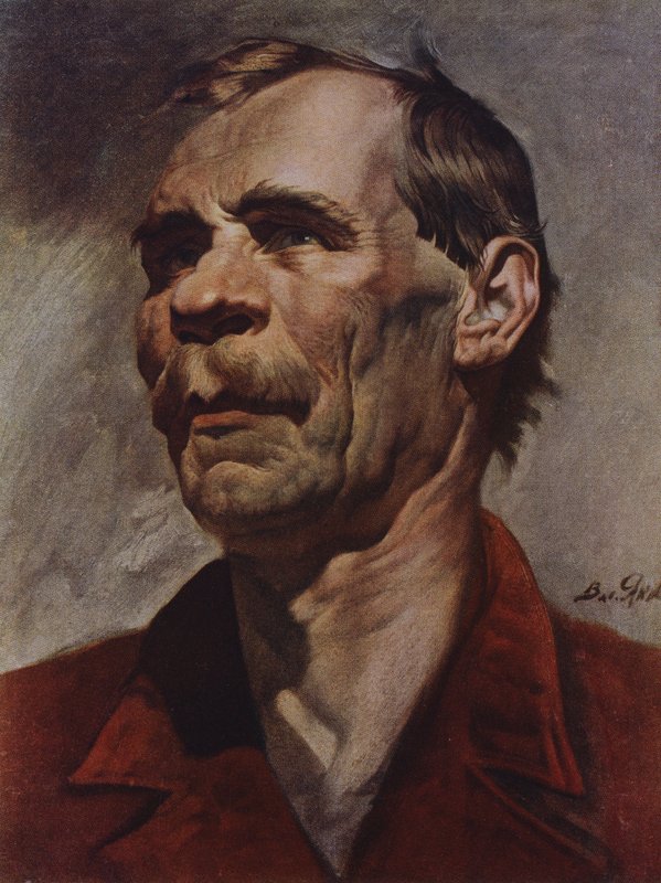 av Vassily Nikolayevich Yakovlev